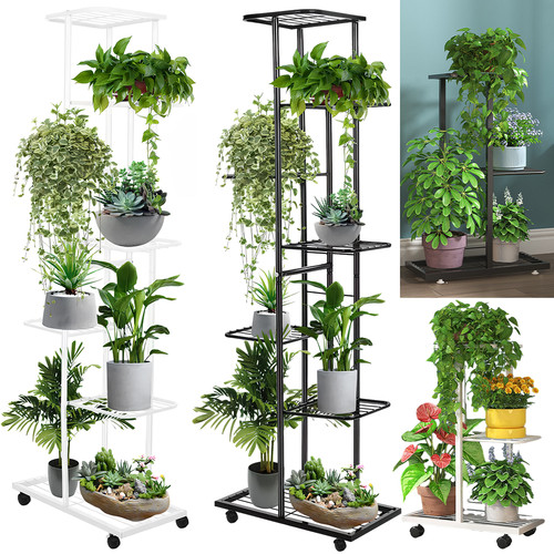Tier pots metal - 8,